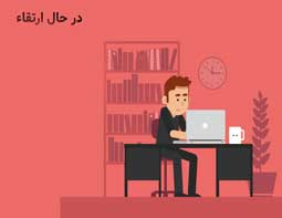 فروشگاه اینترنتی ارجینال پرفیوم